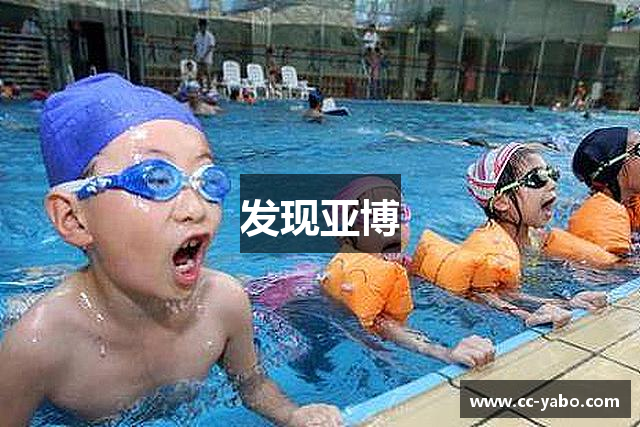 发现亚博